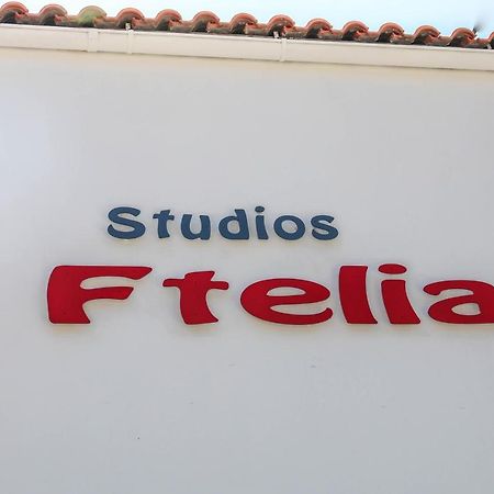 Ftelia Studios Скиатос Экстерьер фото